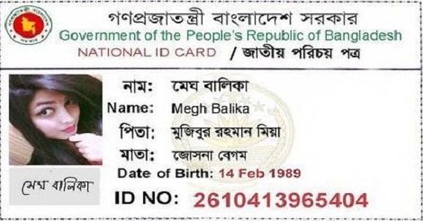 national id verification system of bangladesh national id verification system of bangladesh